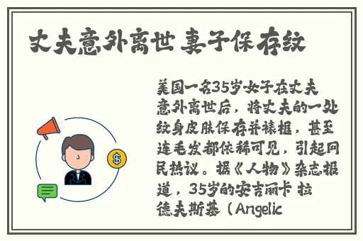 9420在线影院