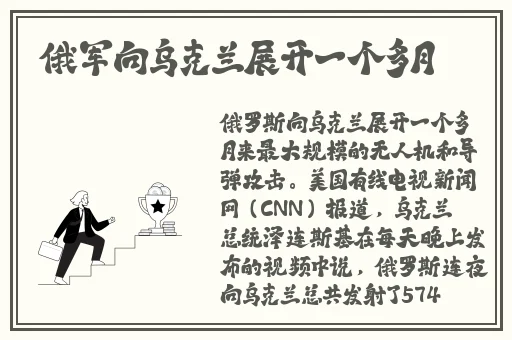 罗志祥5g天天奭多人在线