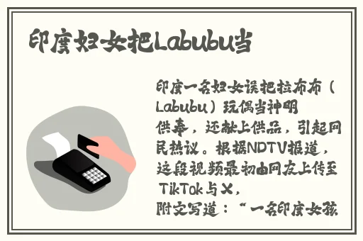 国精产品一二二线精华液