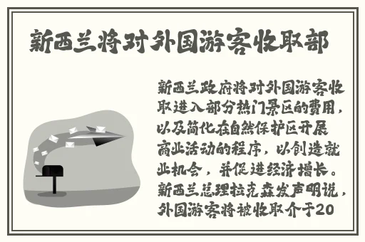 ONE一个成年的世界一个就够
